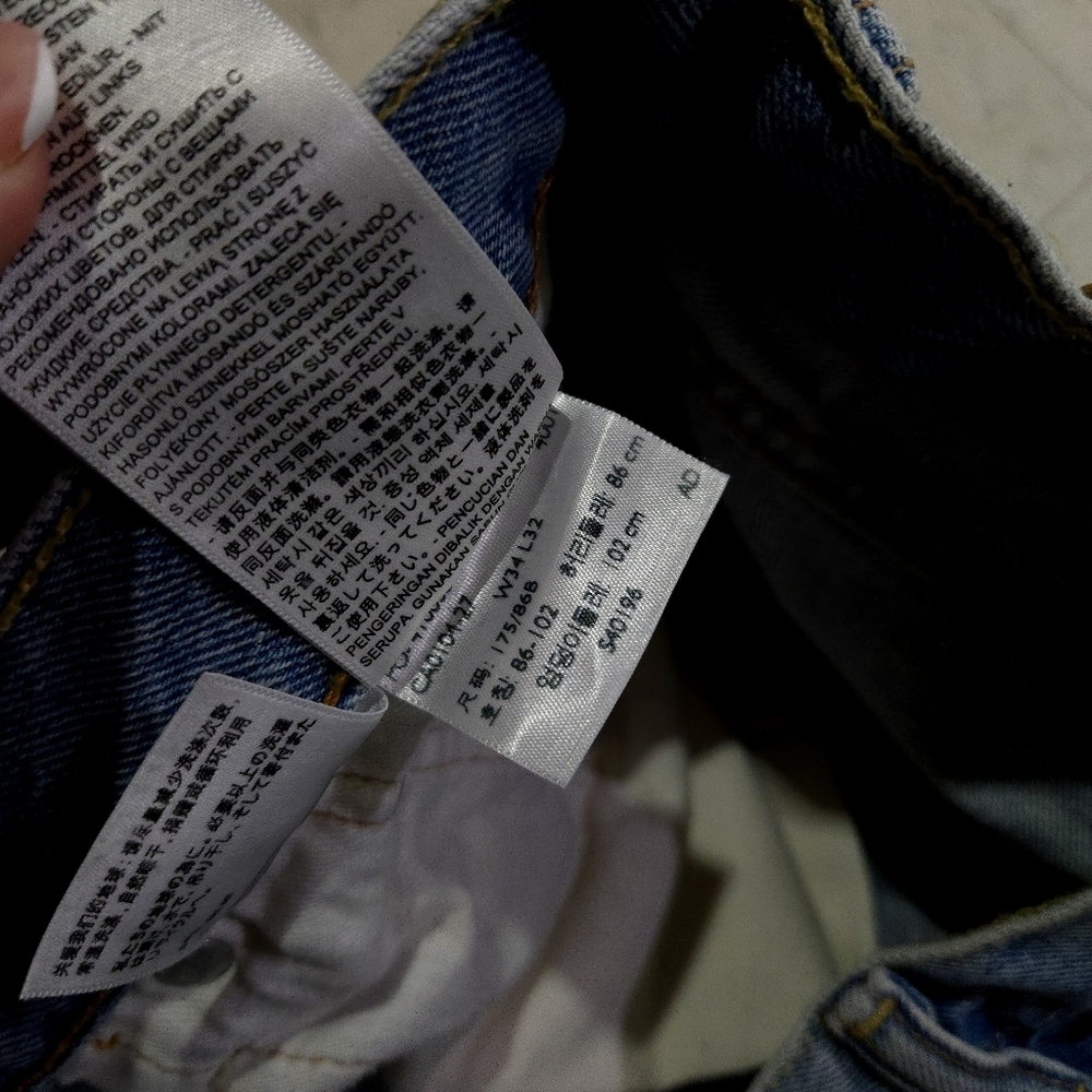 Levis | 512 Men's Light Blue Distressed Jeans - Picture 7 of 10
